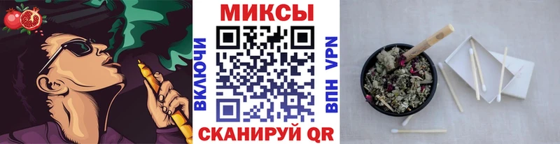 hydra   Электросталь  Бутират BDO 33% 