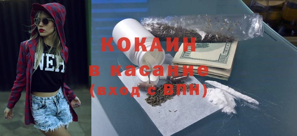 прущая мука Абинск