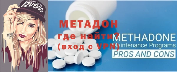 MESCALINE Алексин