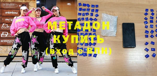 прущая мука Абинск