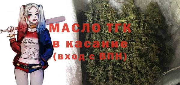 прущая мука Абинск