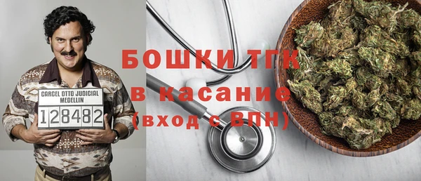 круглые Абаза