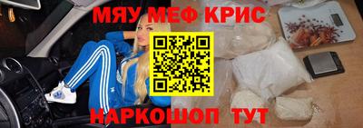mix Кудрово