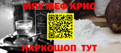 mdma Кудымкар