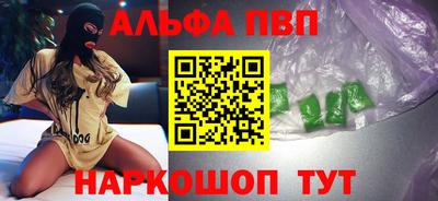 mix Кудрово