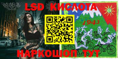 mix Кудрово