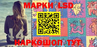 mdma Кудымкар