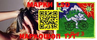 mix Кудрово