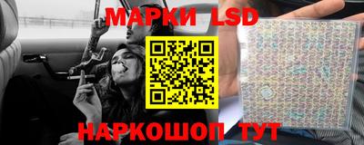 mix Кудрово