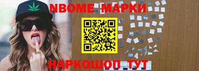 mdma Кудымкар