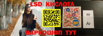 mix Кудрово
