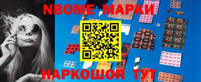 mdma Кудымкар