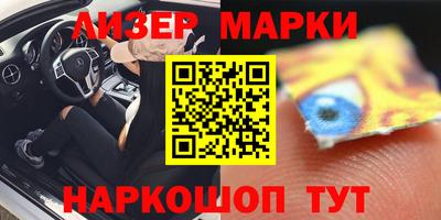 mix Кудрово
