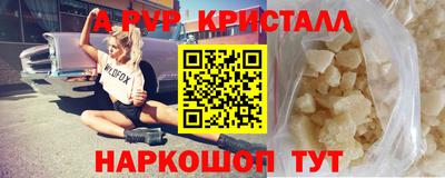 mdma Кудымкар