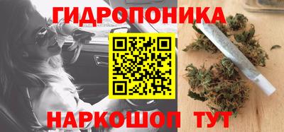 mdma Кудымкар