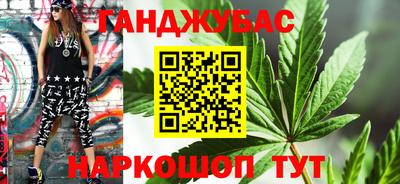 mdma Кудымкар