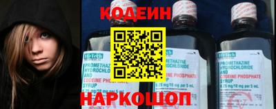 mdma Кудымкар