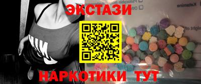 mdma Кудымкар