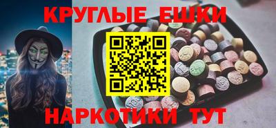 mdma Кудымкар