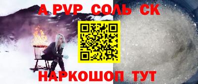 mdma Кудымкар