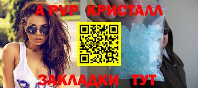 mix Кудрово