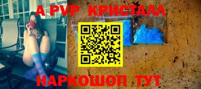 mdma Кудымкар