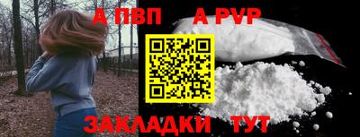 mix Кудрово