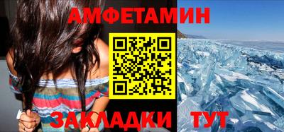mdma Кудымкар
