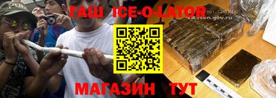 mdma Кудымкар