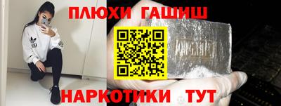 mdma Кудымкар