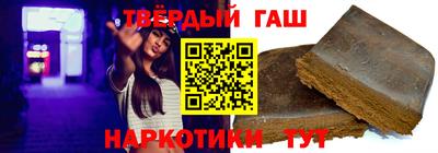 mix Кудрово