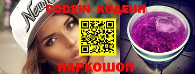 mix Кудрово