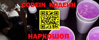 mix Кудрово