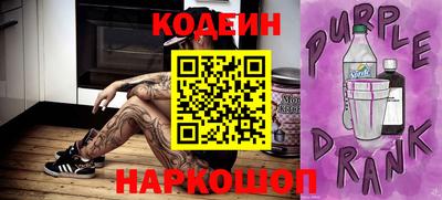 mix Кудрово