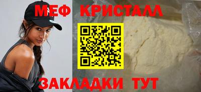 spice Кузнецк