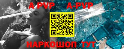 mdma Кудымкар
