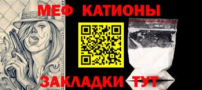 mdma Кудымкар