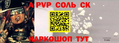mix Кудрово