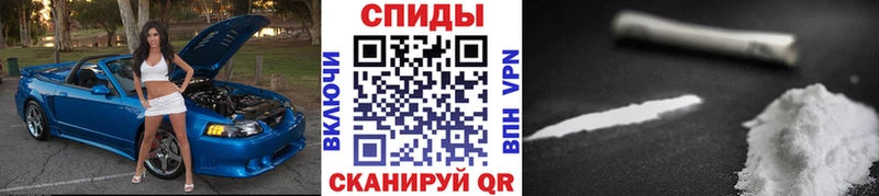 наркошоп  Электросталь  нарко площадка Telegram  Метамфетамин Декстрометамфетамин 99.9% 