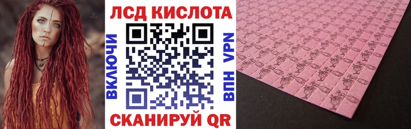 OMG маркетплейс  цены наркотик  площадка как зайти  Марки N-bome 1,5мг  Электросталь 