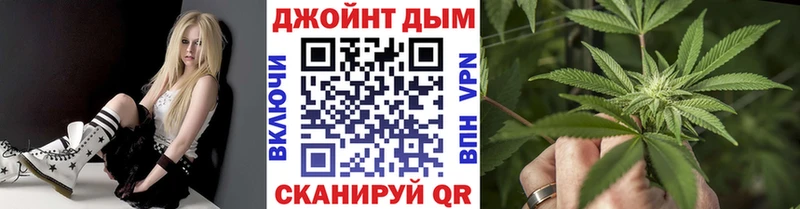Бошки Шишки Amnesia  Электросталь 